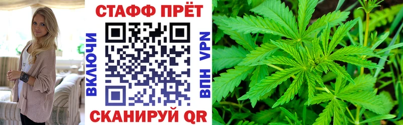 Как найти наркотики Лениногорск Кокаин  Каннабис  Мефедрон  ГАШ 