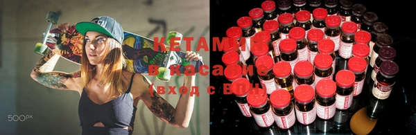 амф Балабаново