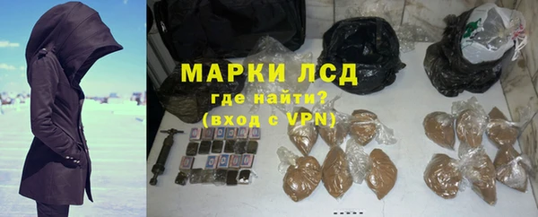 прущая мука Балахна