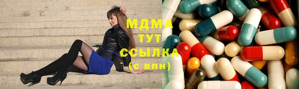 марихуана Баксан