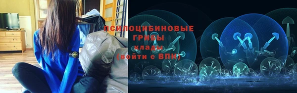 мдма Елабуга