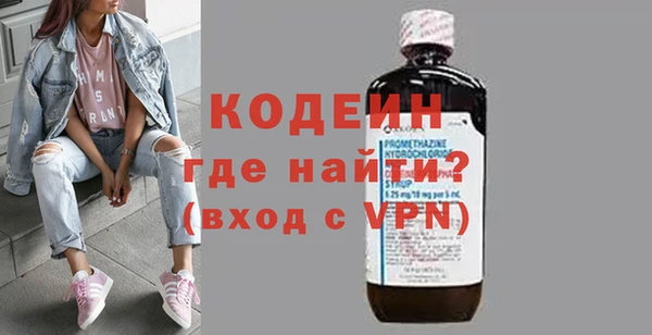 марихуана Баксан