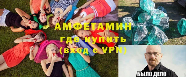 марихуана Баксан