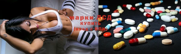 марихуана Баксан