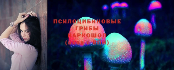 амф Балабаново