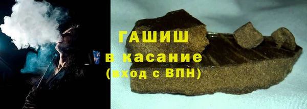 прущая мука Балахна