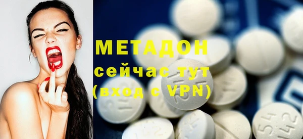 прущая мука Балахна
