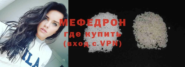 марихуана Баксан