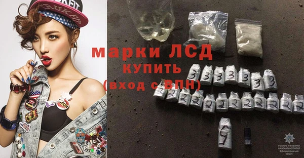 амф Балабаново