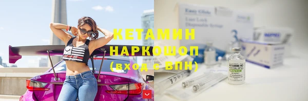 марихуана Баксан