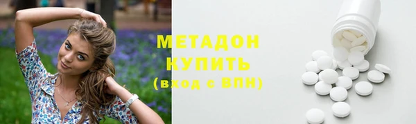 марихуана Баксан
