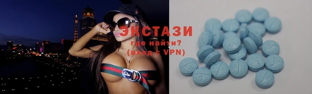 амф Балабаново