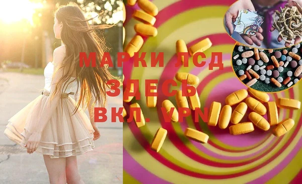 марихуана Баксан