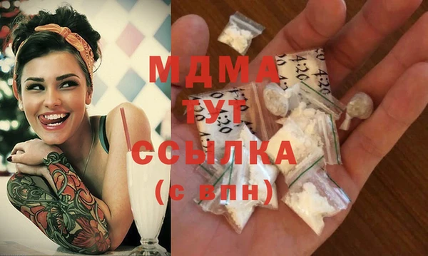 амф Балабаново