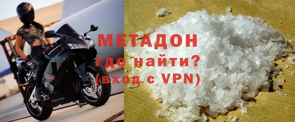 прущая мука Балахна