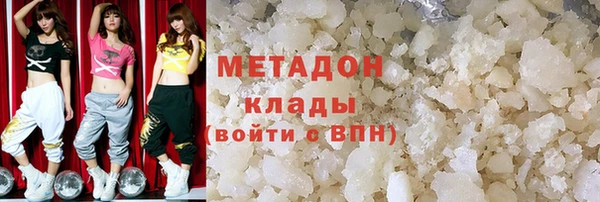 прущая мука Балахна
