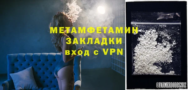 марихуана Баксан