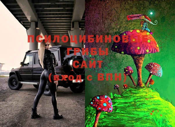 амф Балабаново