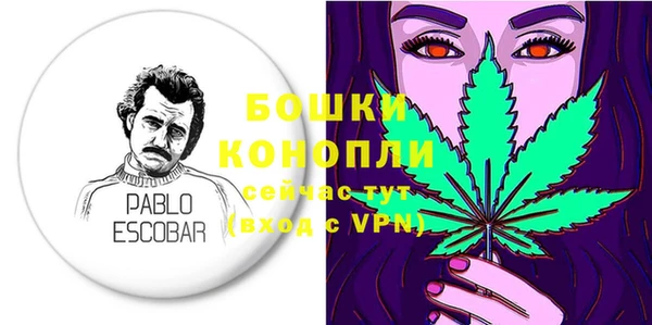 марихуана Баксан
